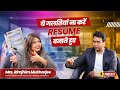 How many pages should be in a resume | How are resume shortlisted #careerjaano