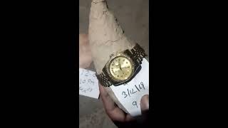 ..چمگادڑ کا گھونسلہ ...Chamgadar Ka Ghoosla Bat Nest