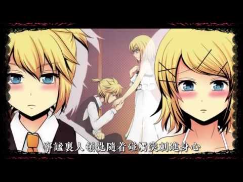 《芽·到離寢時》粵語同人詞 Adolescence (Cantonese Fandub Song) 主唱：Myth、苗貓
