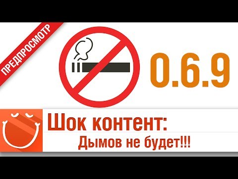 Канал шок контент