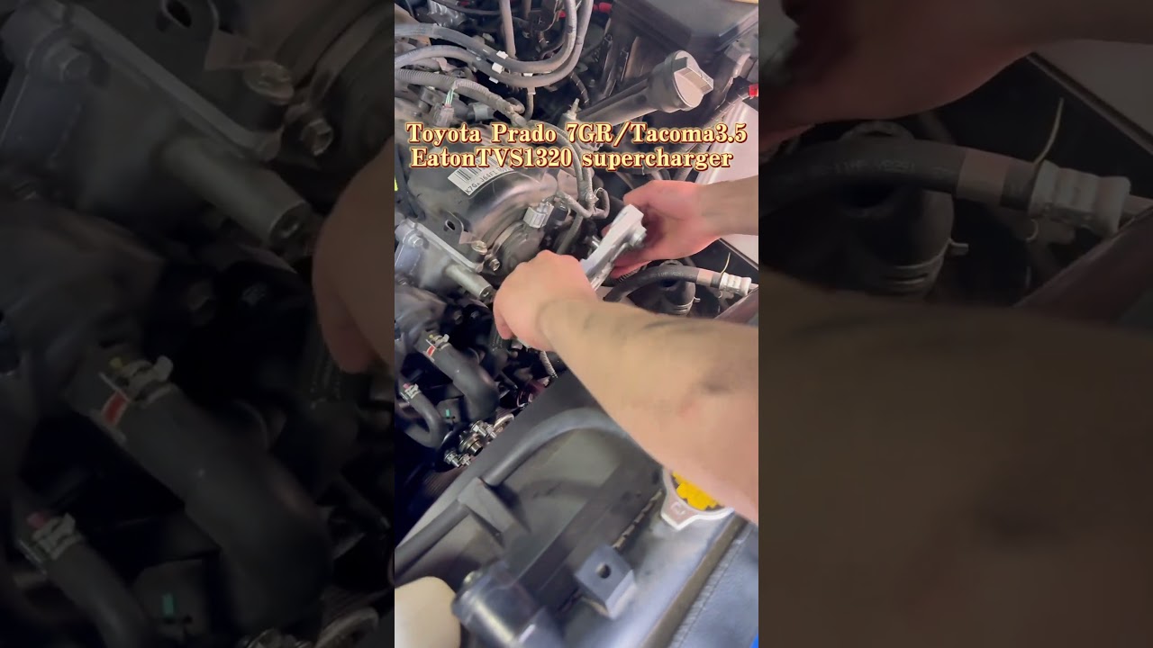 Prado 3.5/Tacoma 3.5 is being upgraded power uses Eaton TVS1320 supercharger