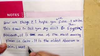 ايميل على زيارة المتحف المصري