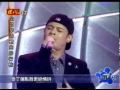 側田 胡彥斌 男人KTV 國語 粵語混合版 側田 胡彥斌 男人KTV 國語 粵語混合版