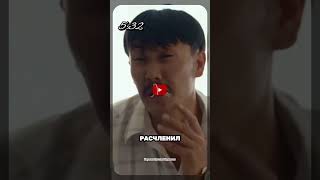 Геннадий Орлов серийный убийца #5:32