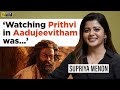 Supriya menon interview with vishal  guruvayoor ambala nadayil  prithviraj