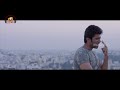 The Breakup ( Telisene Na Nuvve ) Full Video Song 4K | Arjun Reddy Video Songs | Vijay Deverakonda Mp3 Song