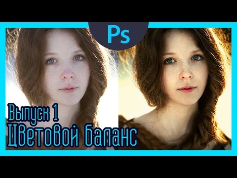 Как Сделать В Фотошопе Качество Фото