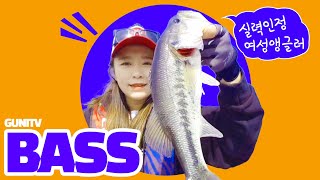 산란끝난 배스 공략ㅣ석축 오픈훅 채비 추천