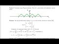 Разложение функций в тригонометрический ряд Фурье.
