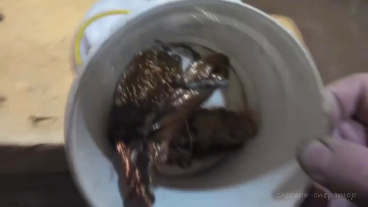 Сколько меди и какие платы в телевизоре DAEWOO-20Q2M - YouTube