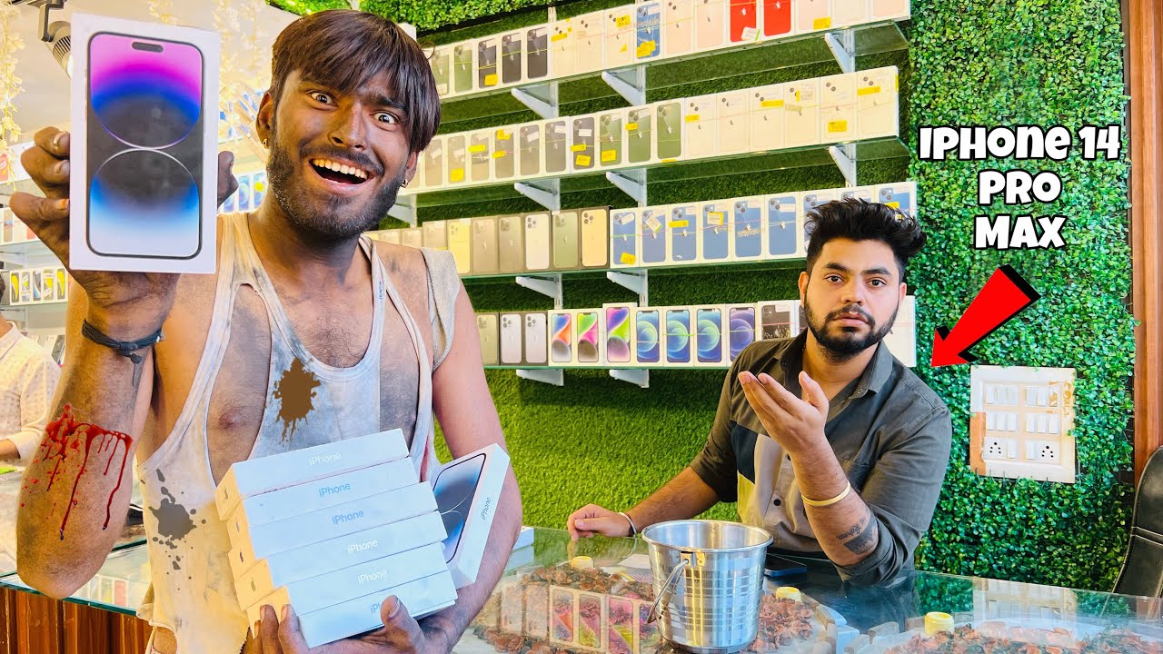 Beggar Buying IPhone 14 Pro Max Worth ₹150000  -😝 भिखारी देखकर शोरूम से बाहर निकाल दिया - shocking