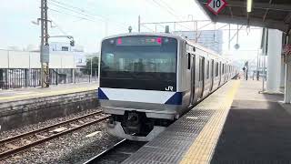 【良いジョイント音】 E531系0番代カツK481編成勝田駅発車ジョイント音