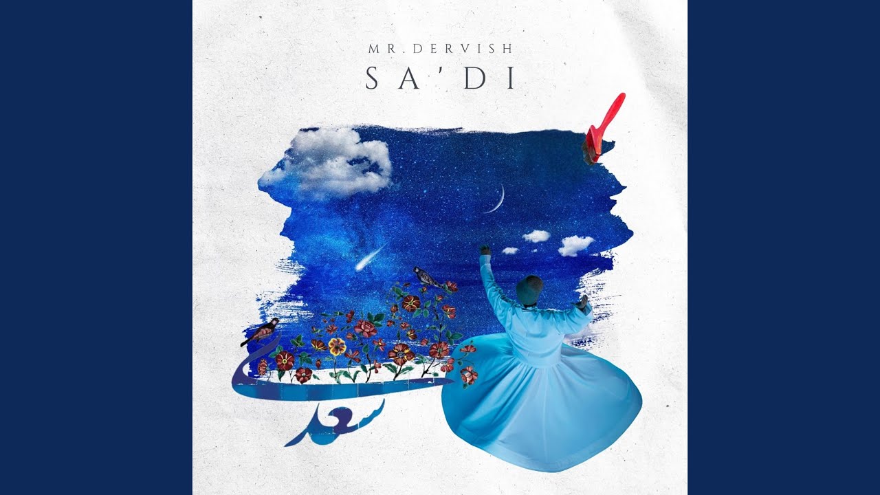 Watch SA DI on YouTube Watch SA DI on YouTube