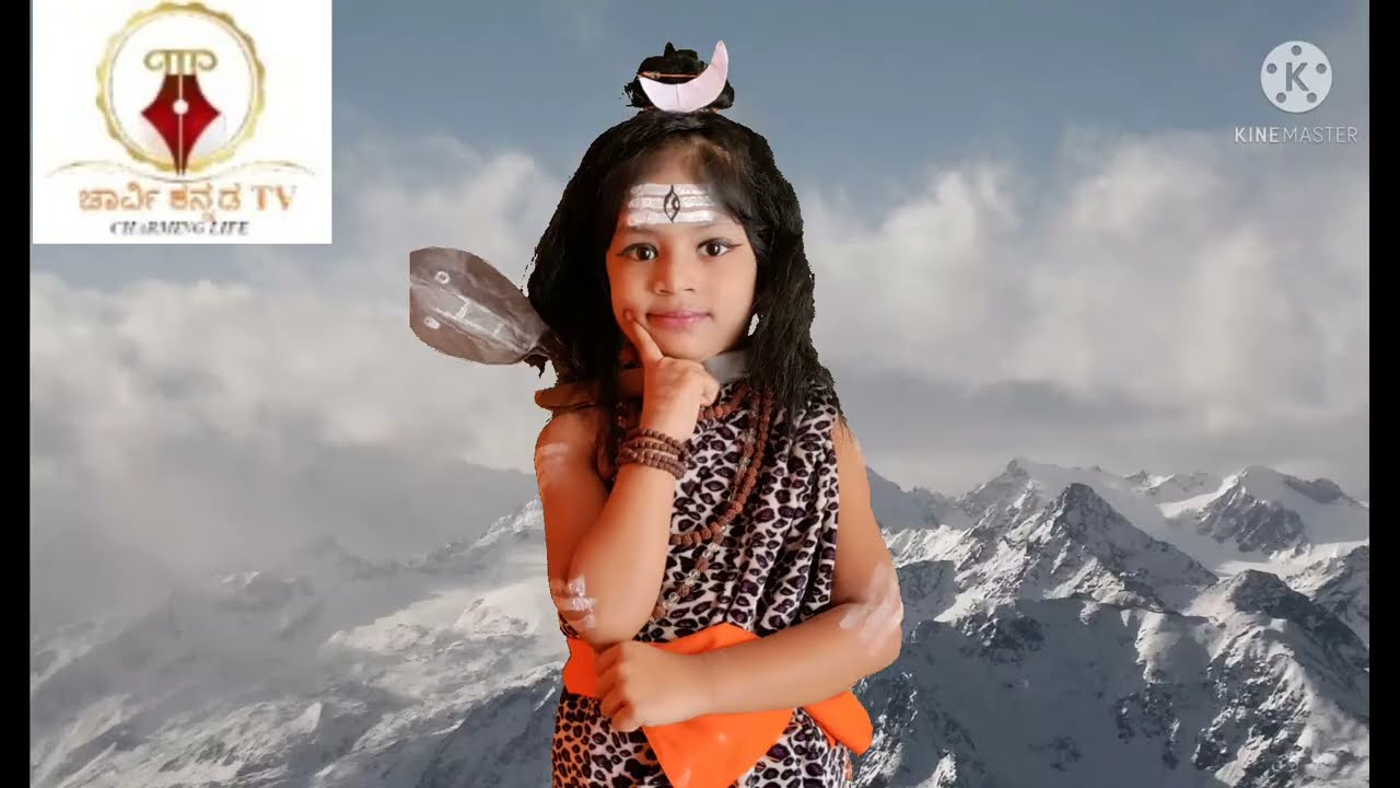 Lord shiva Getup Lord shiva costume At Home Lord shiva Dialogue ಶಿವನ ವೇಷ ಭೂಷಣಶಿವನ ಸಂಭಾಷಣೆ