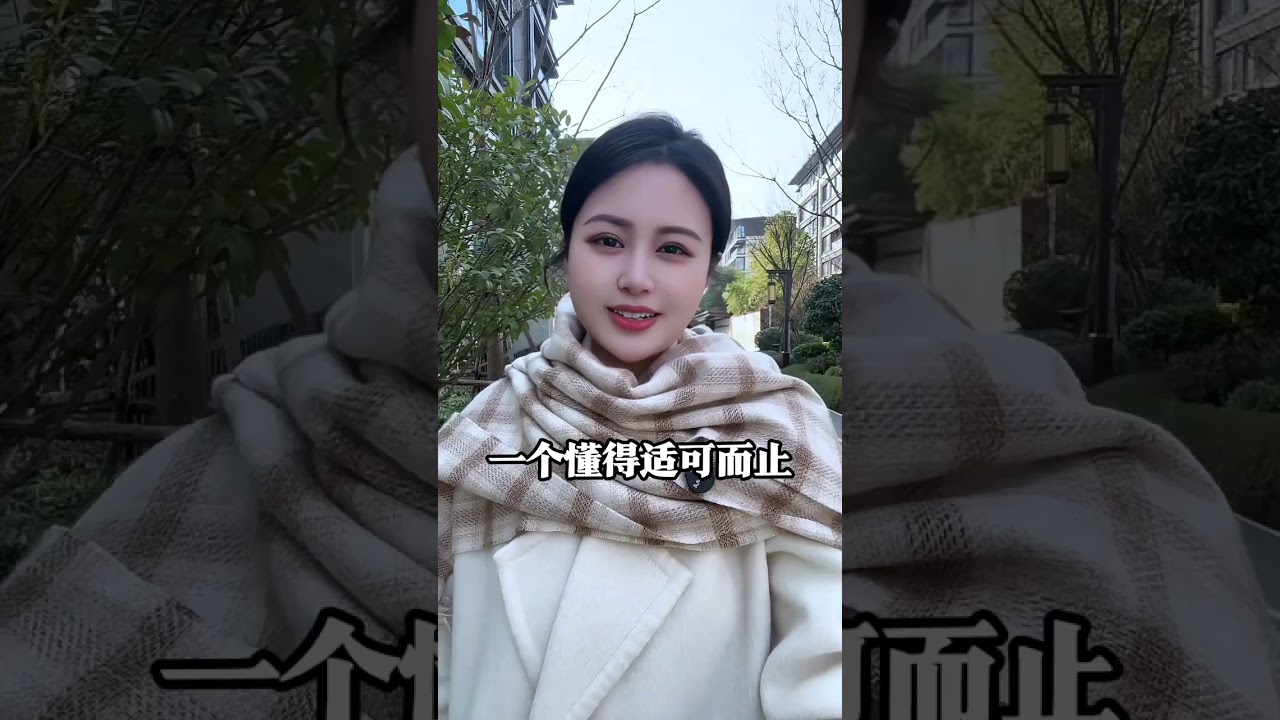 A young couple grows old together and a simple and uneventful life is the true one.#Emotio