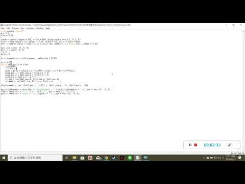 物理vpython HW1