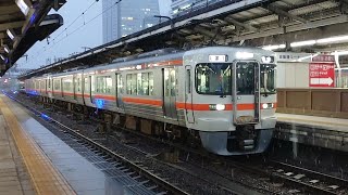 ●20201215 313×313系 発車 @名古屋