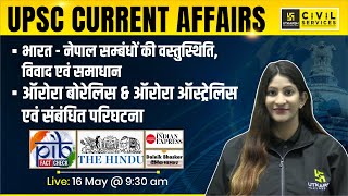 16 May Current Affairs 2024 | Daily Current Affairs | UPSC Current Affairs By Pooja Mam