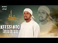 Keessi Koo Fayyaa Hin Qabu Nashiidaa Haaraya Muaz Siraj 2026 