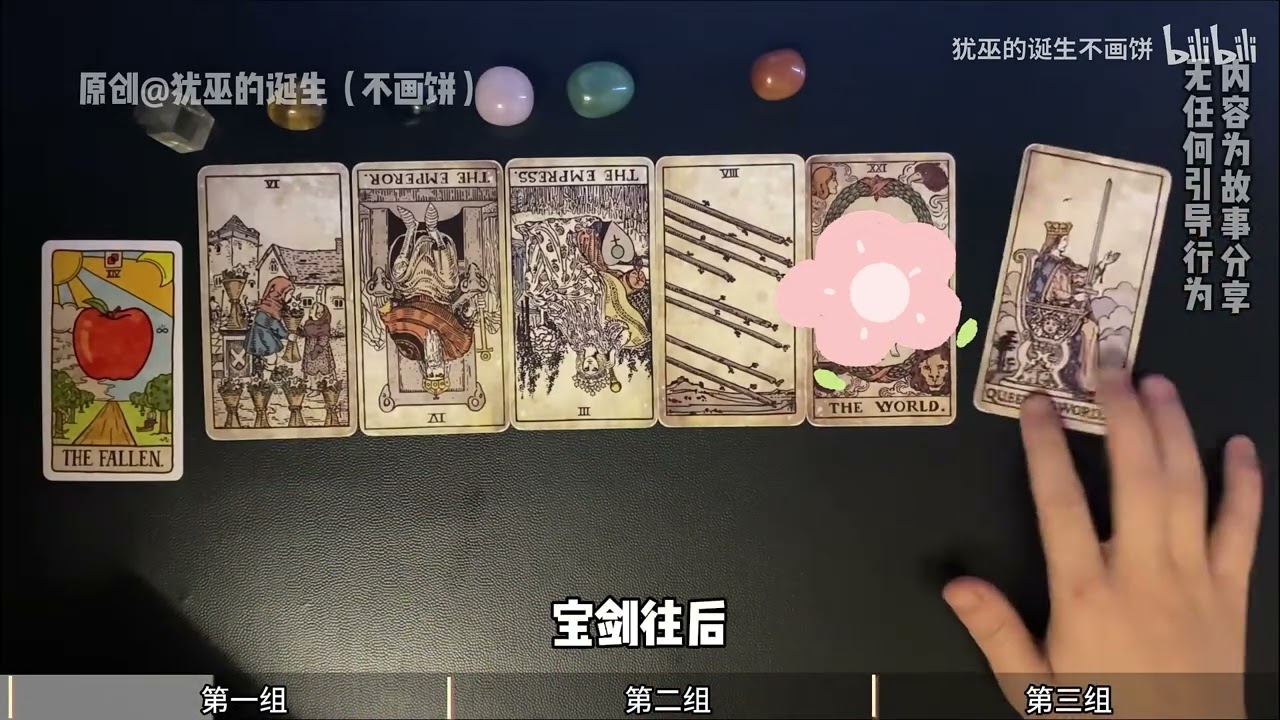 失去你之後對方會後悔嗎？他們的想法與後續變化