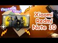 🎮 Игровой тест Xiaomi Redmi Note 10 на Snapdragon 678!