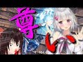 【Fortnite】〇〇が可愛すぎて尊死するフォートナイトEp.39【ゆっくり実況】