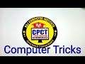 Computer Tricks / basic computer shortcut / cpct / ms word