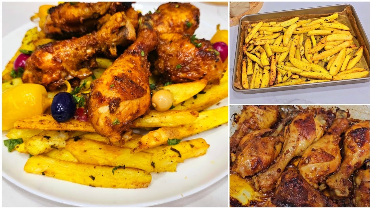 بطاطا صوتي فالفرن مقرمشة مع دجاج مشوي بتتبيلة تخليك تستغناي على جميع الوصفات لقدم تستحق التجربة