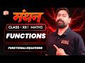 🔴 LIVE | Functional Equations | Functions Chapter | JEE 2027 Maths | Manthan