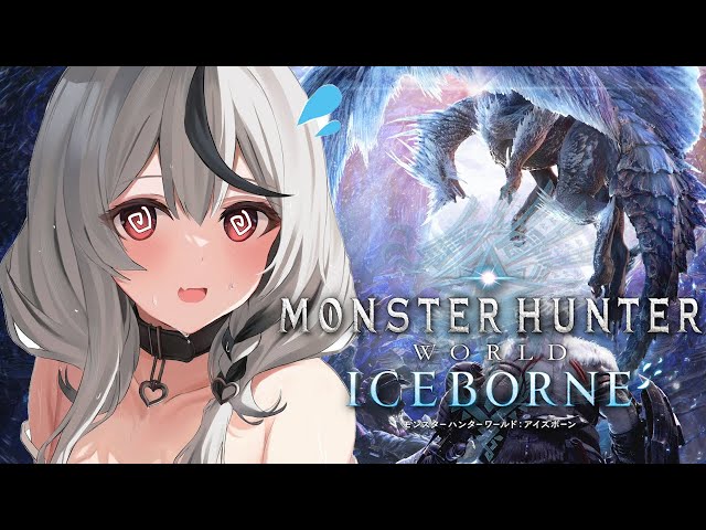 【 モンハンワールド 】ついにイヴェルカーナ討伐するぞおおおお！！！ 初心者双剣ハンター MHW アイスボーン【ホロライブ/沙花叉クロヱ】のサムネイル