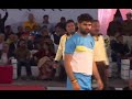 Pardeep Narwal (Haryana) VS  Deepak Niwas Hooda(Uttarakhand) | 1 करोड़ टूर्नामेंट | Full Match