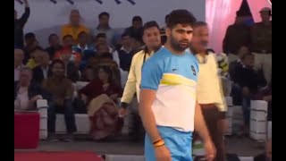 Pardeep Narwal (Haryana) VS  Deepak Niwas Hooda(Uttarakhand) | 1 करोड़ टूर्नामेंट | Full Match