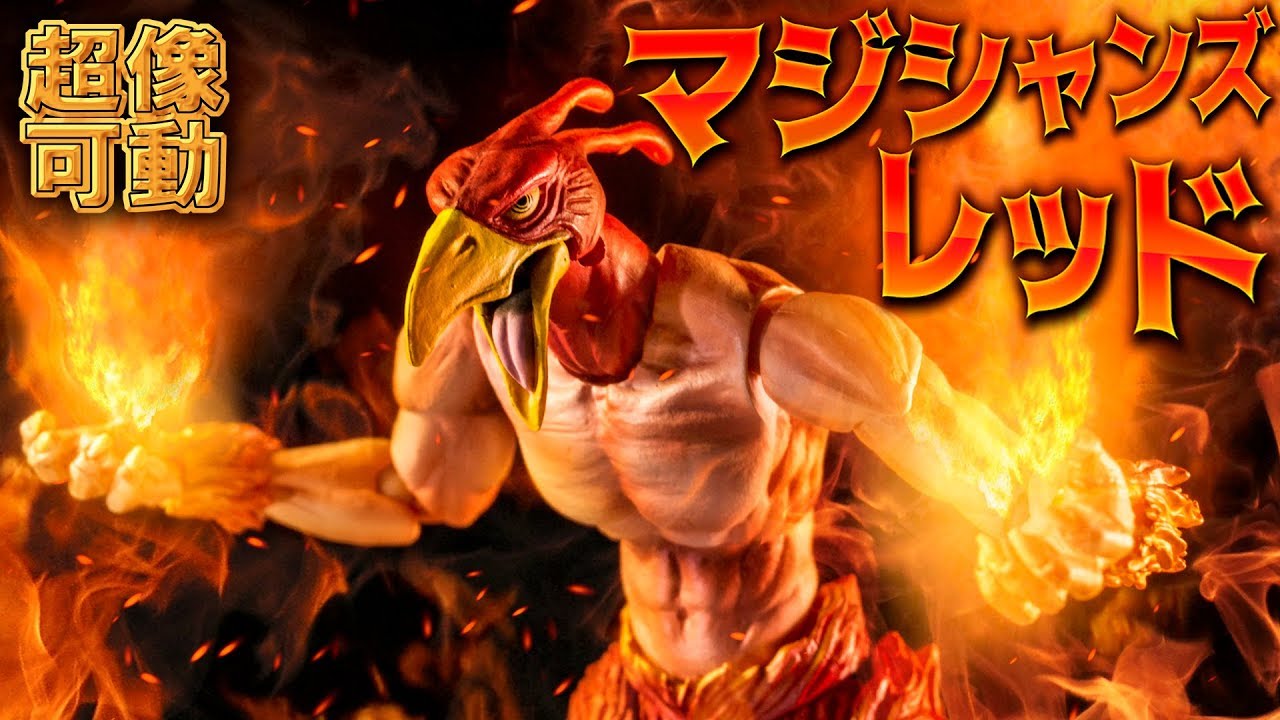 超像可動】ジョースターさん…見ての通りフィギュアを箱から出しました