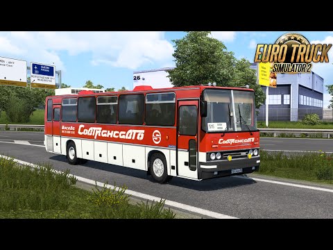 Видео: Актобе (KZ) – Москва (RU) 🚌 Икарус 250-59 люкс 🚍 СовТрансавто