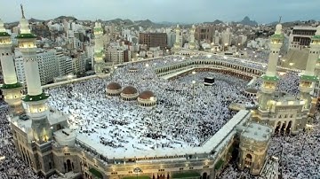 القرآن الكريم المطففين all languages Quran Translation Al-Mutaffifin 83