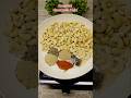 Chatpate Masala Kaju #shorts​ #snacks​ #recipe​  #cashew​ #namkeen​