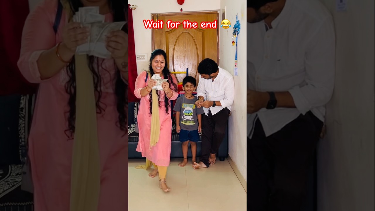 ఎలా How?😂😅