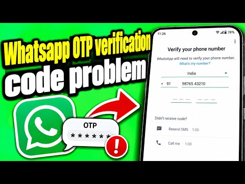 Whatsapp OTP verification code problem solution | WhatsApp verification code not received solved