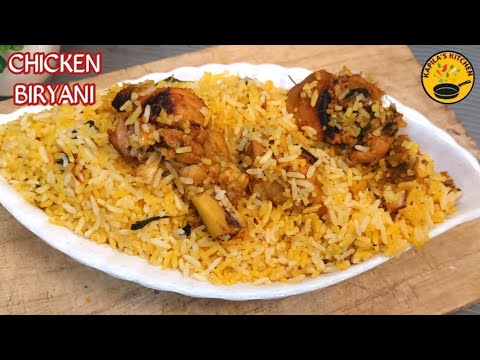 Chicken Biryani | Without Basmati Rice Restaurant Style Chicken Biryani ...
