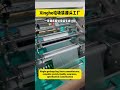Reliable plastic bags and packaging solutions for your business. Bulk orders welcome. Contact us for