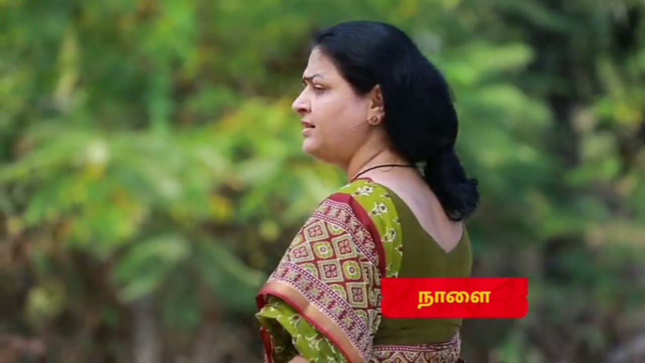 சின்னத்தம்பிக்கு அம்முவுக்கு கல்யாணமா# மகளே என் மருமகளே  