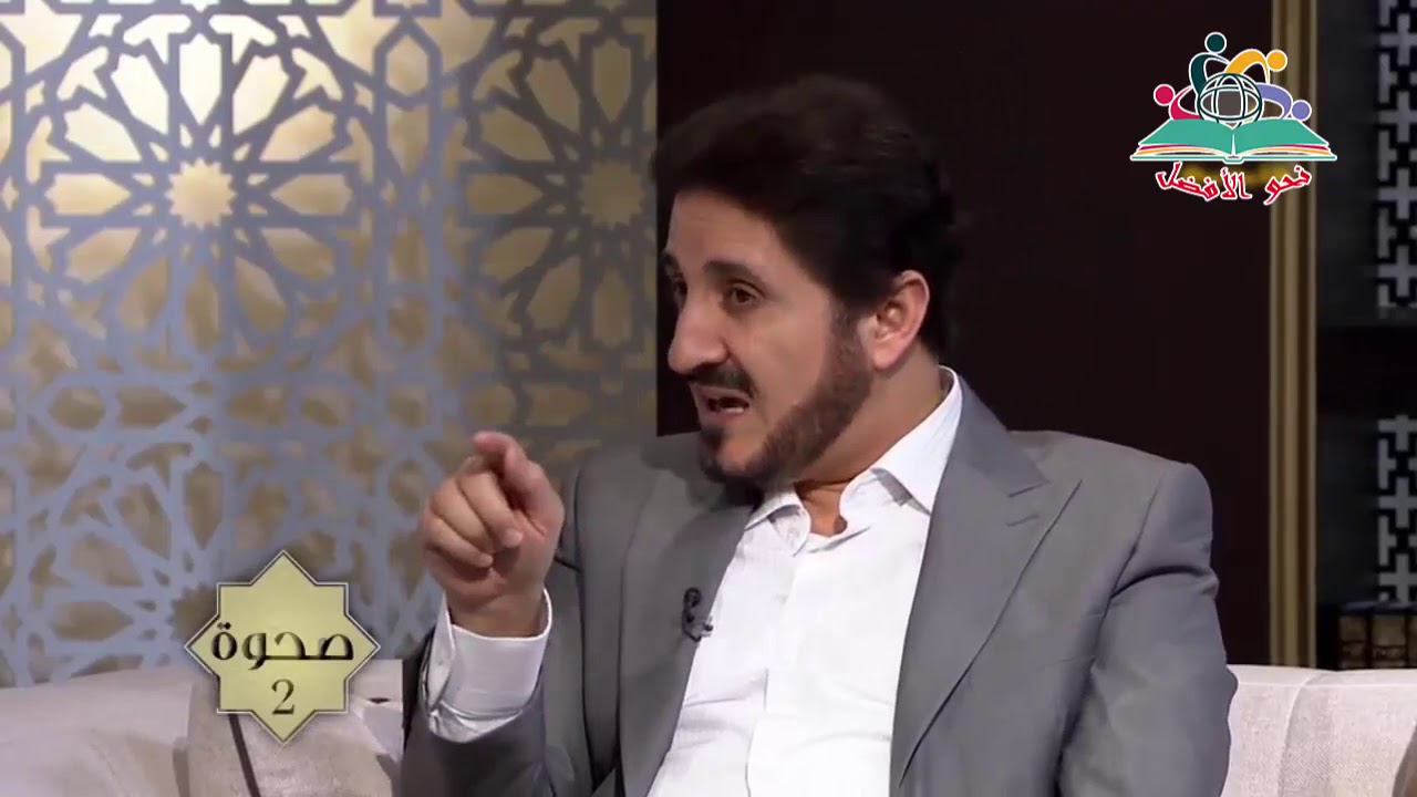 هل يمكن للمرأة أن تزوج نفسها بدون إذن وليها ؟؟ -  عدنان إبراهيم