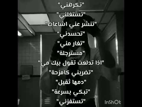 صنعته مرام بدون ذكر الاسم  اكسبلور    لايك