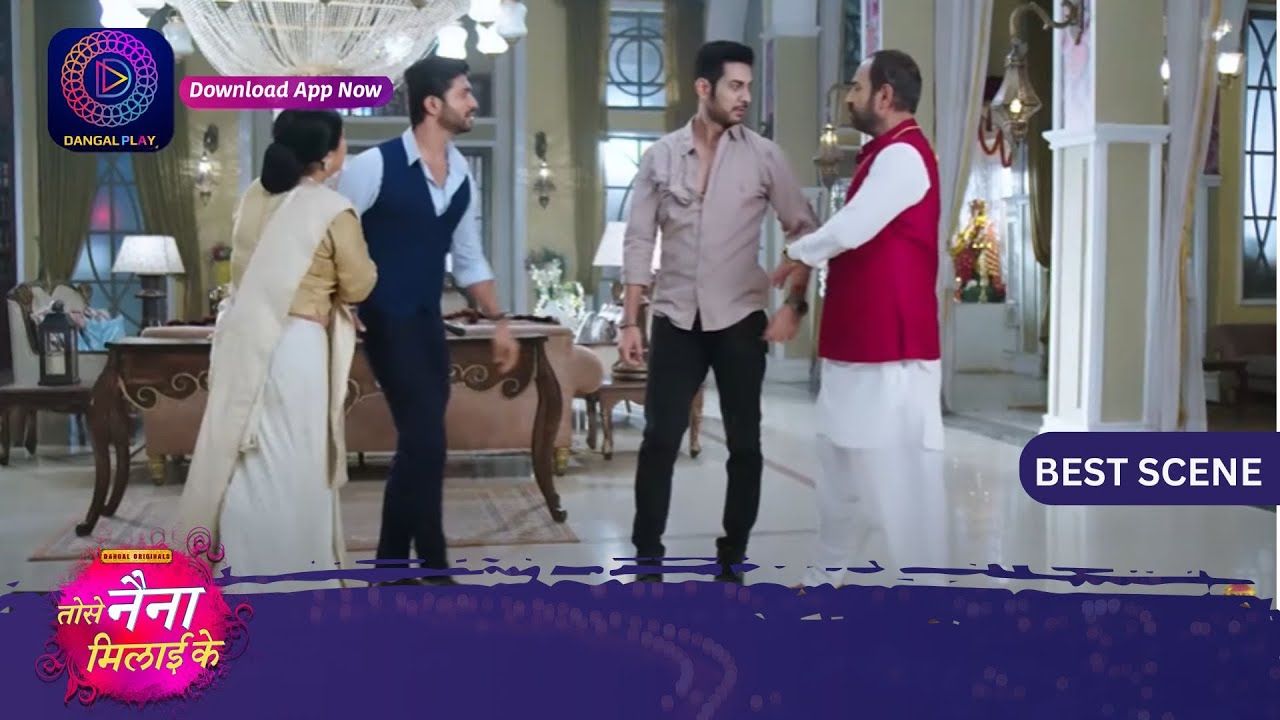 Tose Nainaa Milaai Ke | 4 July 2024 | Best Scene | Dangal TV