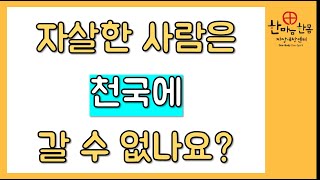 유튜브 썸네일