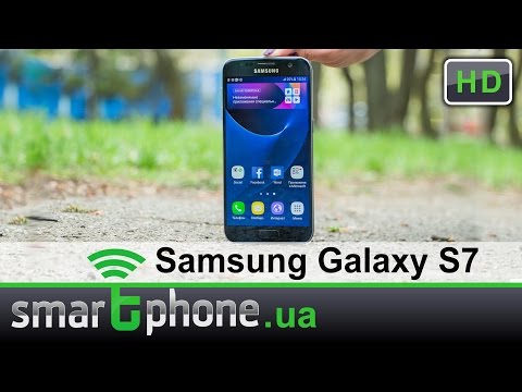 Video: Smartphone-uri Samsung: Nave Emblematice și Angajați De Stat