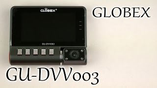 Распаковка Globex GU-DVV003