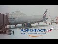 Посадка в сильную метель | Аэрофлот Airbus A321 | Архангельск - Москва