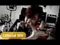 디아블로 Diablo - Sorrow Official Music Video