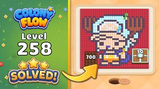 Colony Flow! - Level 258 Walkthrough 🧩 | Solution & Gameplay (ABI GAMES) 🐜